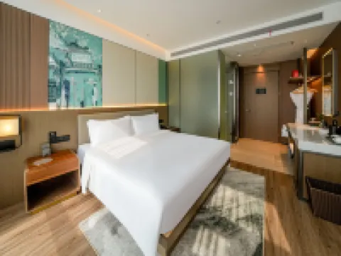 CIGLE BY LANDISON  LONGYOU CITY Hotels in Longyou County