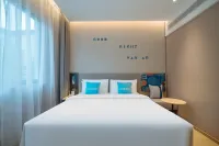 Homeinn Hotel · neo (Tongxiang Wuzhen Scenic Area) - 2-Star