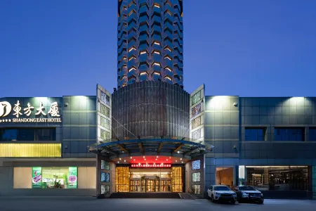 Shandong Oriental Building (Jinan Railway Station Baotu Spring)