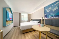 Echarm Hotel (Nanchang Tengwang Pavilion Wanshou Palace Subway Station)