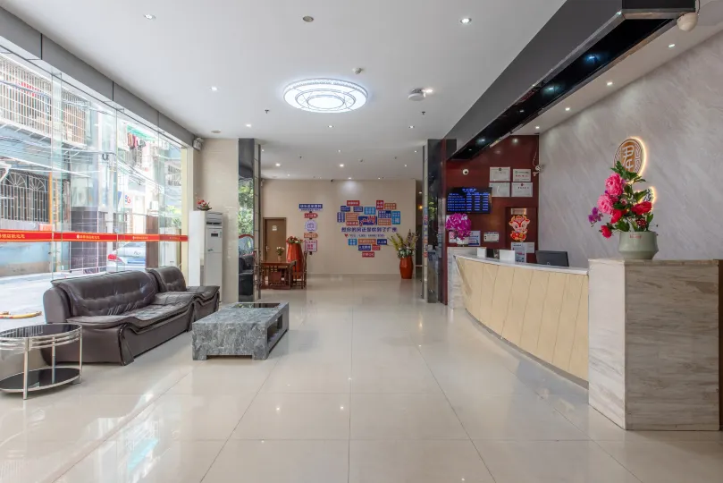 Junle Hotel (Guangzhou Zoo Metro Station)