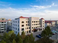Elong International Hotel (Ordos Wushenqi Government Affairs Center Branch) Hotels in Uxin Banner