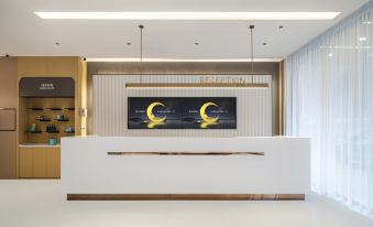 City Comfort Inn Hotel (Markam Rumei)