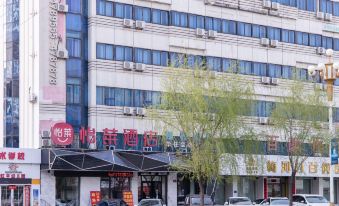 ElanHotel