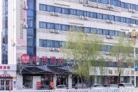 ElanHotel Hotels in Dongfeng
