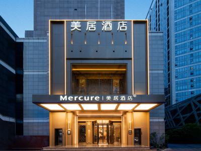 Mercure Chengdu Tianfu Square
