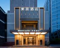 Mercure  Chengdu Tianfu Square