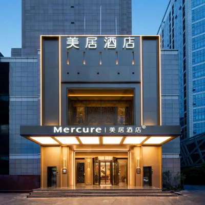 Mercure  Chengdu Tianfu Square Hotels near Jinli Street
