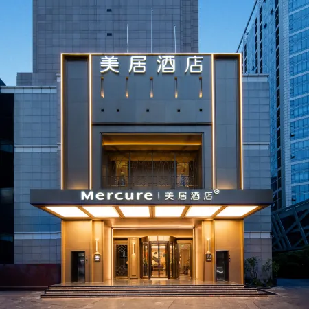 Mercure Chengdu Tianfu Square Отели рядом с достопримечательностью «Мемориальный храм Ухоу»