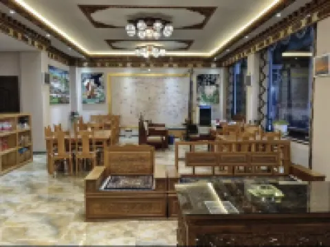 Gangjian Hotel Hotels in Deqin