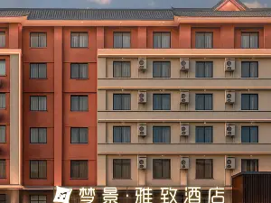 Top 7 Four-Star Hotels in Lancang