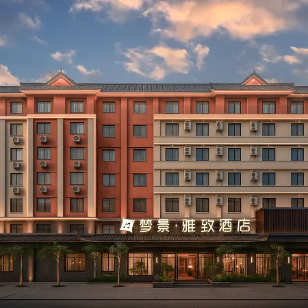Mengjing Elegant Hotel (Lancang New Street Music Fountain Square Branch)