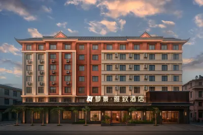 Lancang Wonder Land Elegance Hotel Hôtels à proximité de : Lancang Passenger Transport Terminal