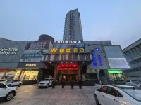 唯歐飯店（平頂山和平路步行街火車站店） - 景觀