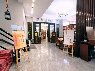 Shengtangli Homestay Hotels in Boundary Island