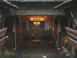 Migliori 20 Alberghi Sapore Locale a Jiangxi