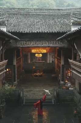 MingXun·YunShuiYao Các khách sạn gần Jiangling