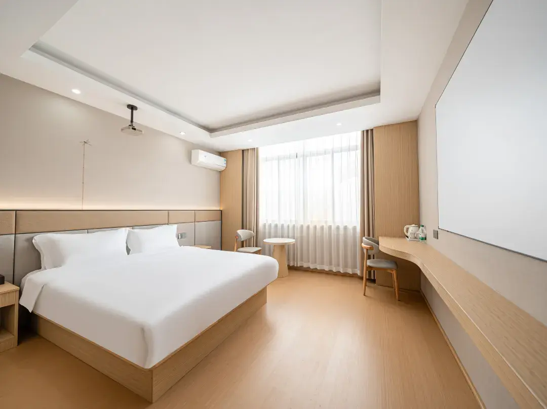 Jitai Chain Hotel - Thượng Hải