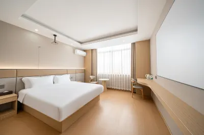 Jitai Chain Hotel (Shanghai Wildlife Park) Отели в г. Шанхай