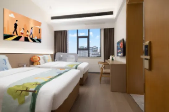 Hantang Siji Hotel (Wuyi Square - Changsha Railway Station Subway Station Store)