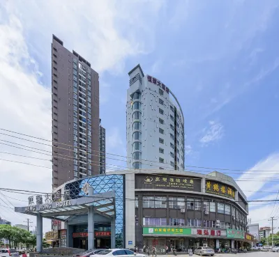 Heng Rong Hotel Hotels near Jiangshan Bandao