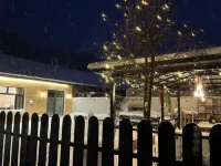 Hengdaohezi Town Juli Homestay Hotels in Hailin