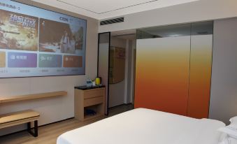 Shankee Hotel (Ganzhou The Mixc Fifth Avenue Food Street)