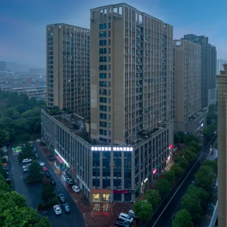 Hangzhou Haiwan E-Sports Hotel Отели рядом с достопримечательностью «Чжоу Чжоу Чжоу Люк-Путе»