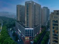Hangzhou Haiwan E-Sports Hotel Hotel in zona Zhaohui Middle School Gymnasium