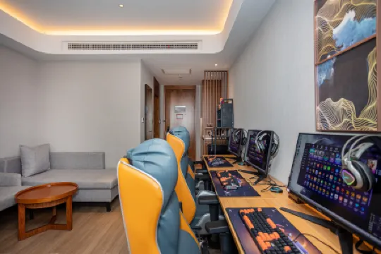 Yi Esports Hotel Отели рядом с достопримечательностью «Xinshang Life Square»