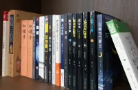 Poetry Orange Journey Hotel Hotels in Fengjie County