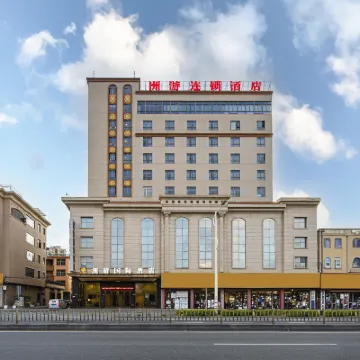 洲遊國際酒店（晉江安海安平橋店） 鄰近安平橋（五里橋瑞光塔）的酒店