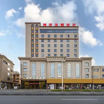 Zhouyou International Hotel (Jinjiang Anhai Anping Bridge)