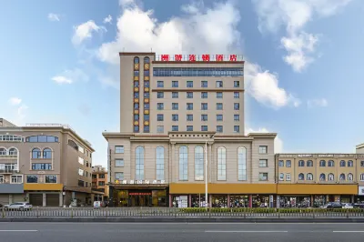 Zhouyou International Hotel (Jinjiang Anhai Anping Bridge) Hôtels à proximité de : Shuzhen Gymnasium