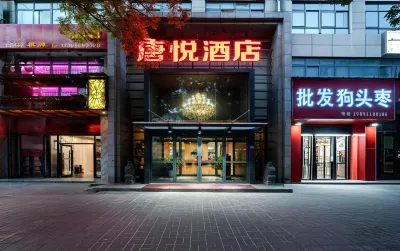 Tangyue Hotel