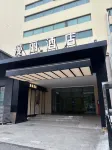 Manli Hotel Отели в г. Хайкоу