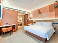 橙際飯店（重慶冉家壩店） 重慶大學附近的飯店