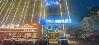OUSILANDE International Hotel Hotels near Hankuang Culture Square