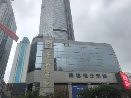 Yayue Hotel (Huaqiangnan Branch)