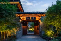 Wudang Mountain Xiaoyao Residence (Xiaoyao Valley Scenic Area Store)
