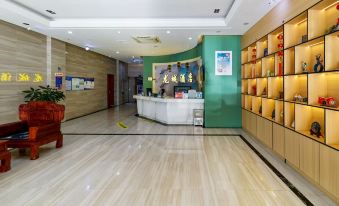 Quanzhou Longcheng Boutique Hotel