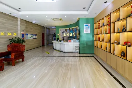 Quanzhou Longcheng Boutique Hotel Отели рядом с достопримечательностью «Quangang Botanical Garden»