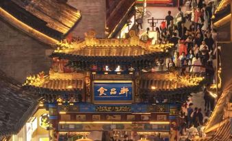 Homeinn Selected Hotel (Taiyuan Liuxiang Fudong Street)