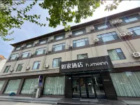 Home Inn Neo (Fukang Road Shop, Weiwei County) Hotel a Contea di Wei