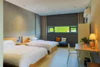 Landlord‘s Cat Art Hotel (Huangshan High speed Railway North Station)