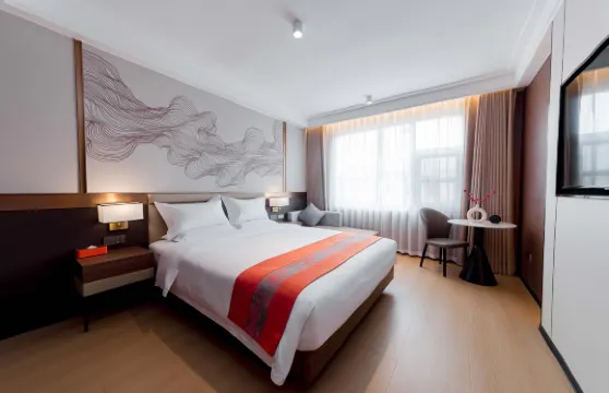 臨沭YaduHotel·亞都酒店（常林東大街華誠購物廣場店）