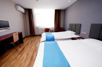 Shangjiayue Express Hotel