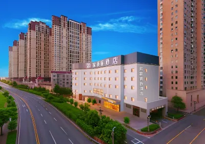 Homeinn Selected Hotel (Taiyuan Beizhonghuan Lishige Outlet) Các khách sạn ở Thái Nguyên
