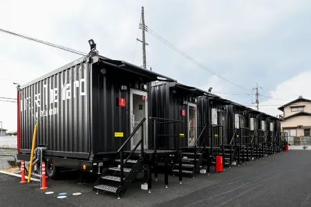 Hotel R9 the Yard Kurashiki Отели в г. Асакути