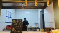 Hanshe Meisu Hotel (Xi'an Bell Tower Subway Station Branch) - Aamiainen